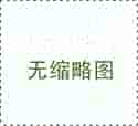 浙江供卵助孕,舟山岱山县试管婴儿哪个医院好？浙江省舟山市岱山实验学校？